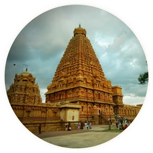 Cultural Heritage